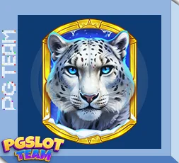 สล็อต Himalayan Wild