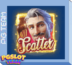 สล็อต ช็อคโกแล็ต พีจี