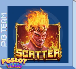 ประตู ฮาเดส