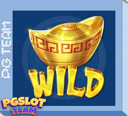 มาจอง Pragmatic Play