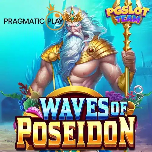 Waves of Poseidon PPSLOT