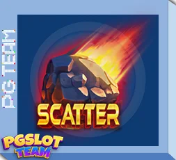 การบุกรุกจากต่างดาว