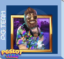 คลับ ทรอปิคานา ชั่วโมงแห่งความสุข