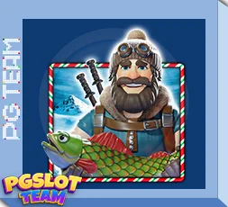 พี่เบิ้ม xmas