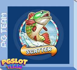 พี่เบิ้ม เอ๊กตรีม