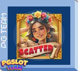 เฟียสต้า ฟอร์จูน