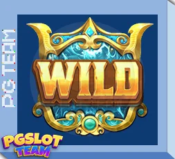 โพไซดอน สล็อต