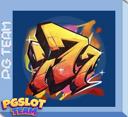 กราฟฟิก PG