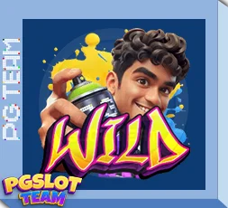 กราฟฟิค พีจี