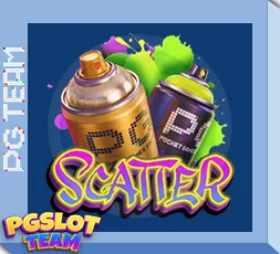 กราฟิกตี้ รัช