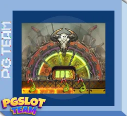 ดูมเดย์ แรมเพจ