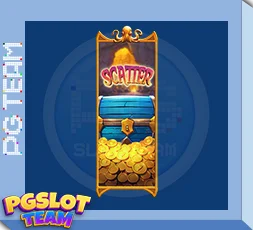 คราเค่น พีจี