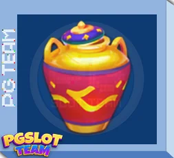 อลาดิน PG