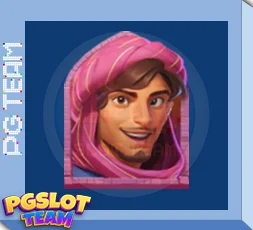 อาลีบาบา พีจี